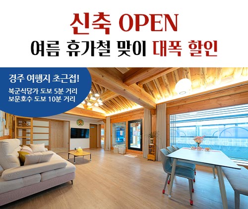 팝업1