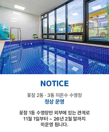 팝업2
